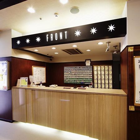 Wellbe Sakae Hotel Nagoya Bagian luar foto