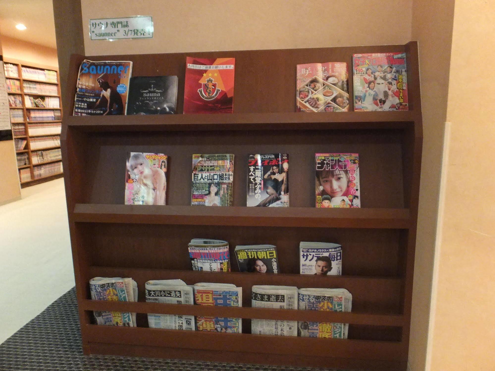 Wellbe Sakae Hotel Nagoya Bagian luar foto