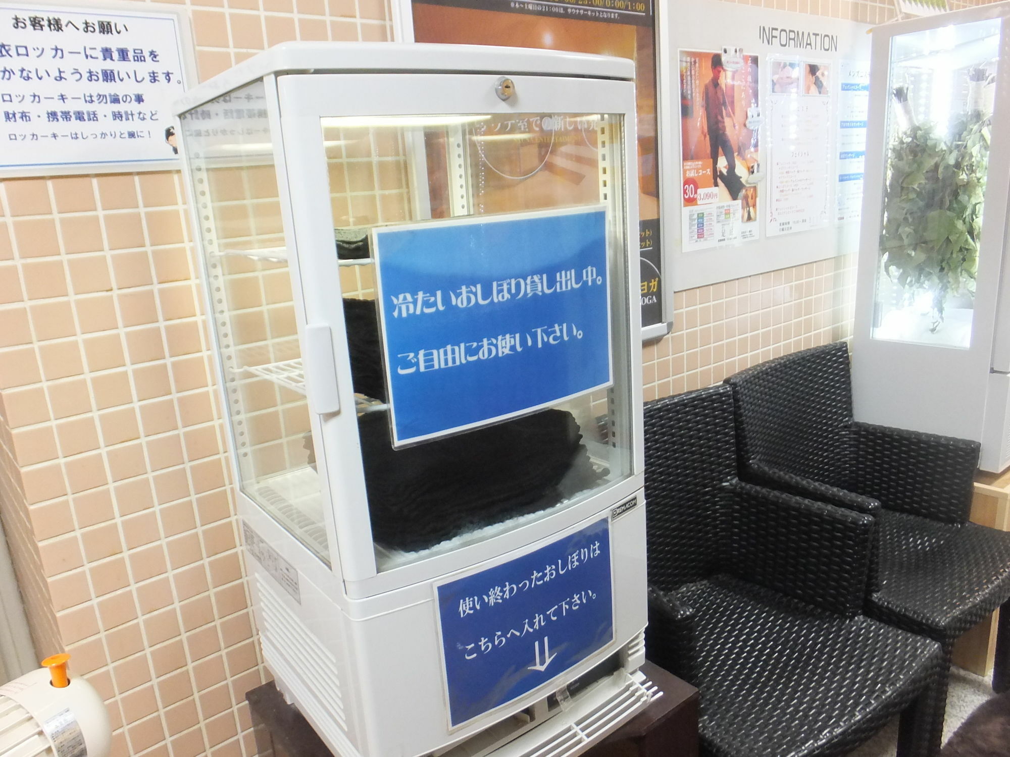 Wellbe Sakae Hotel Nagoya Bagian luar foto