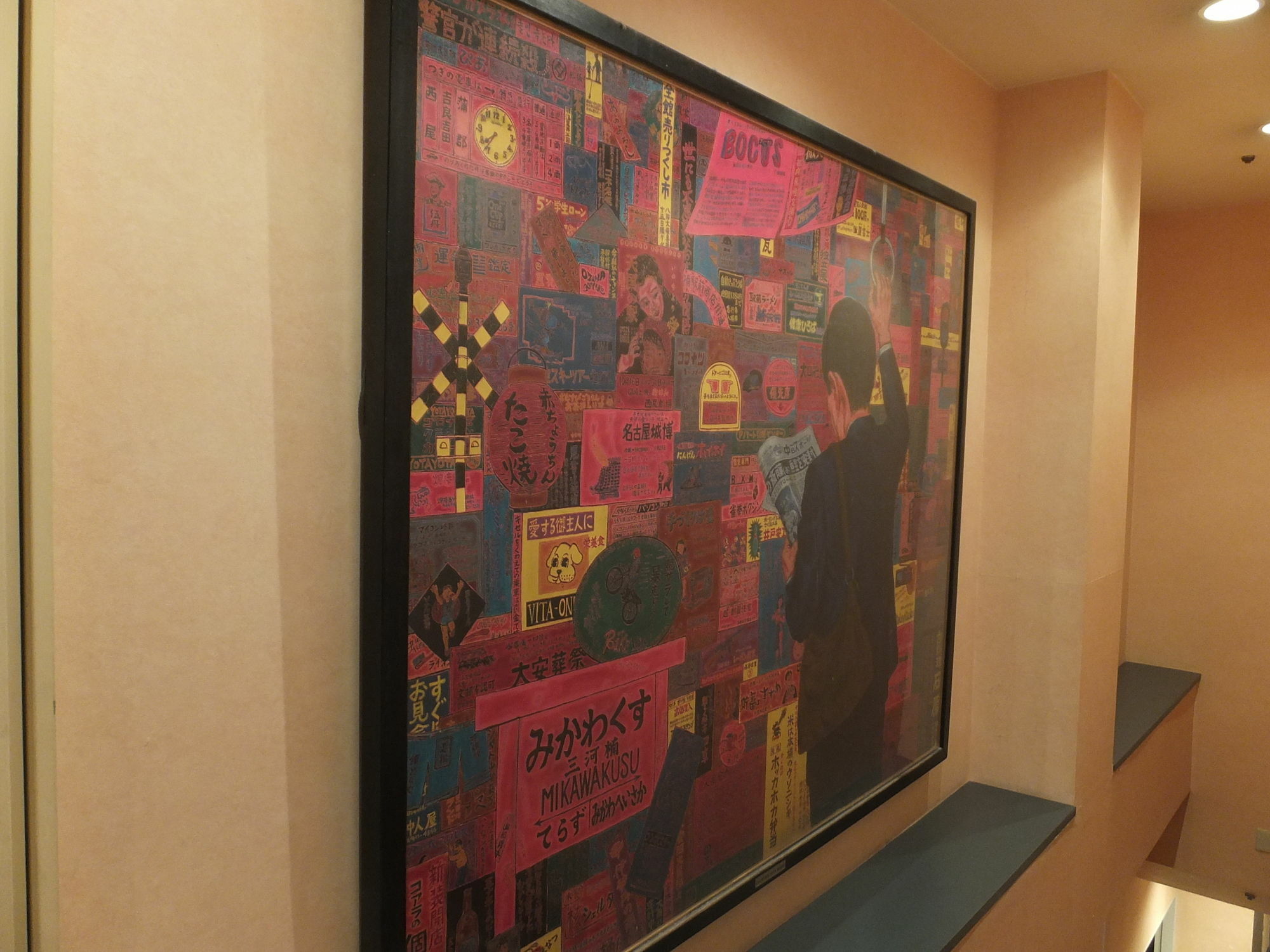 Wellbe Sakae Hotel Nagoya Bagian luar foto